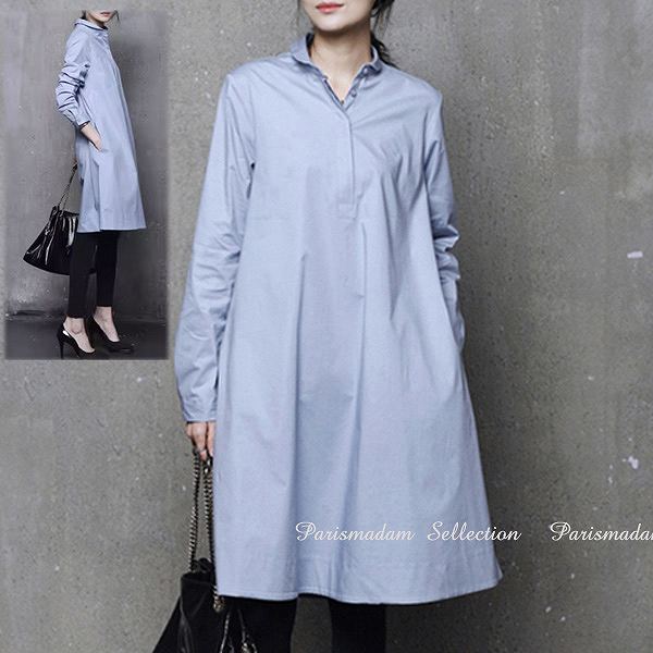 新発売!シャツワンピース　チュニック　長袖　裾広がり　ひざ下丈　フレアワンピース　上品　ミセス　細く見える 【クリックポストで】通勤通学20代30代40代50代60代