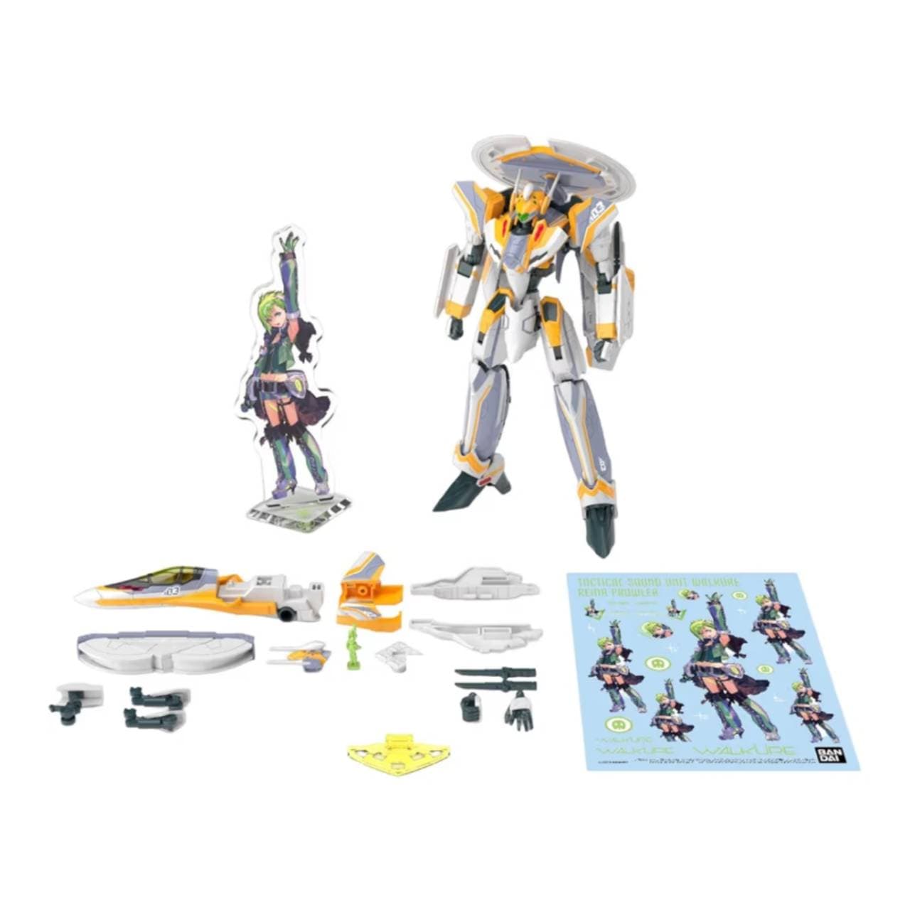 HG 1/100 VF-31E ジークフリード チャック・マスタング機 デラックスセット