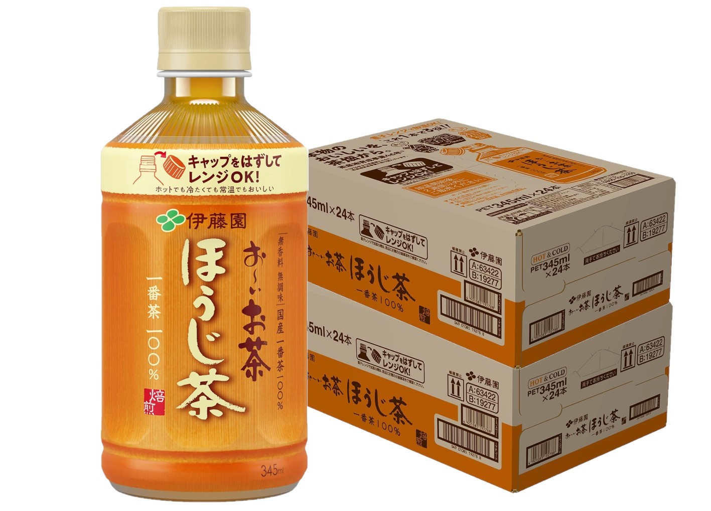 【送料無料】【電子レンジ対応可】伊藤園 おいお茶 ほうじ茶 345ml 2ケース/48本