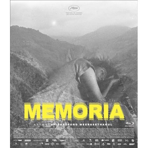 MEMORIA メモリア(Blu-ray Disc) ／ ティルダ・スウィントン (Blu-ray) FFEBS-964