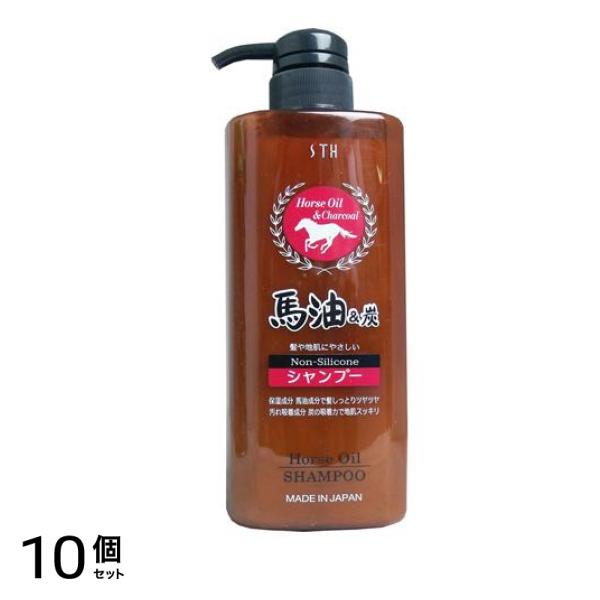 馬油&炭シャンプー 600mL 10個セット