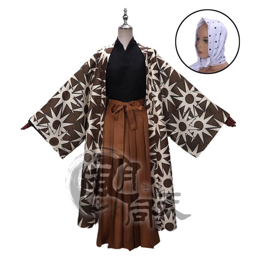 2点購入で1OO円オフ 激安販売 ハロウイン 変装 アニメ コスプレ衣装 和服 着物 ほたる はがねづか 鋼鐵塚蛍 鬼殺隊
