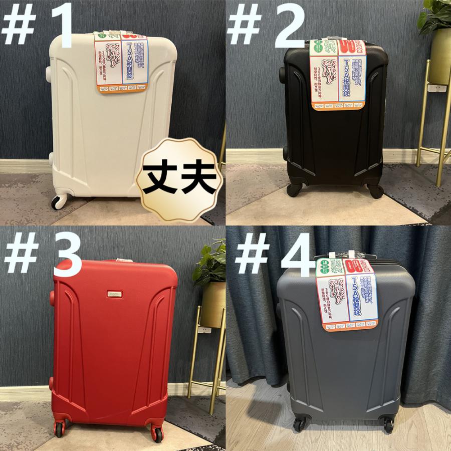 バッグキャリーバッグ28インチ 26インチ 22インチ 旅行 出張 24インチ 泊まる スーツケース キャリーケース 20インチ 大容量 360度回転 キャリーバッグ
