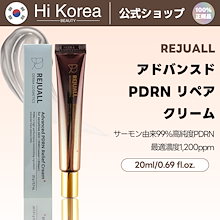 Qoo10 | 「REJUALL」のブランド検索結果(人気順)：REJUALL買う