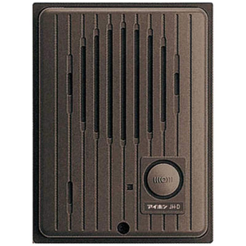 アイホン　テレビドアホン(ROCOワイドスマホ)用 カメラなし玄関子機　JHD