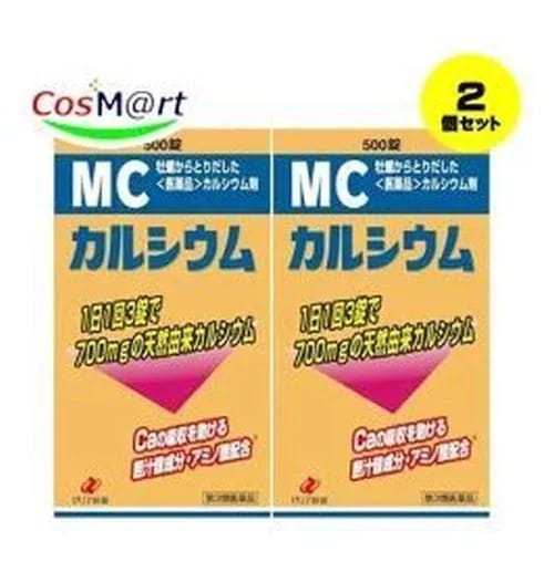 【2個セット】 【第3類医薬品】MCカルシウム 500錠 (4987103043478-2)