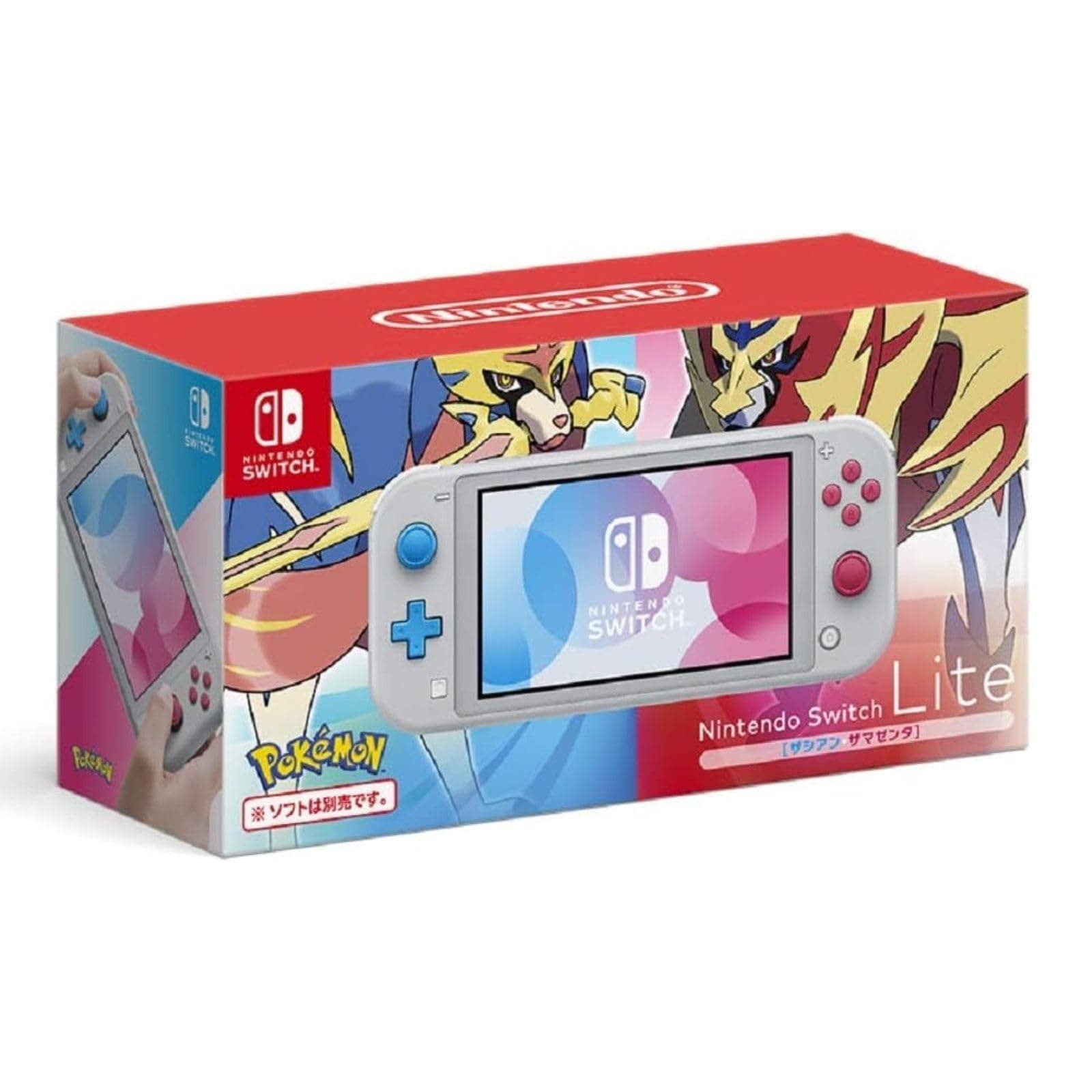 【整備済み品】 Nintendo Switch Lite 本体 ザシアン・ザマゼンタ (整備済み品)
