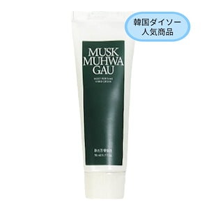 デイリーコンマ モストパフュームハンドクリーム ムスクイチジク 50ml 正規品