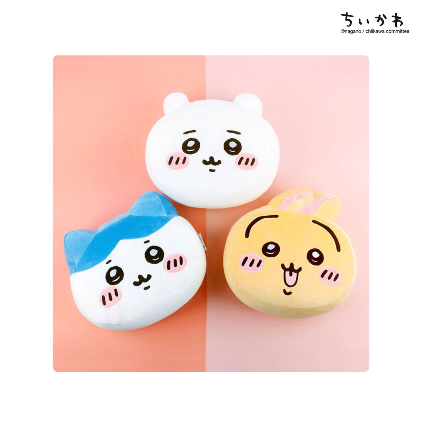 ちいかわ　カーシートクッション　カー用品　モモンガ　うさぎ　ハチワレ ちいかわ カーシートクッション カー用品 モモンガ うさぎ ハチワレ