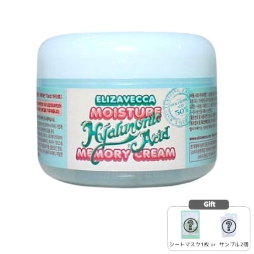 モイスチャー ヒアルロン酸 メモリークリーム 100g /保湿 乾燥肌 スキンケア 美容クリーム 肌のハリ しっとり ふっくら ヒアルロン酸 クリーム