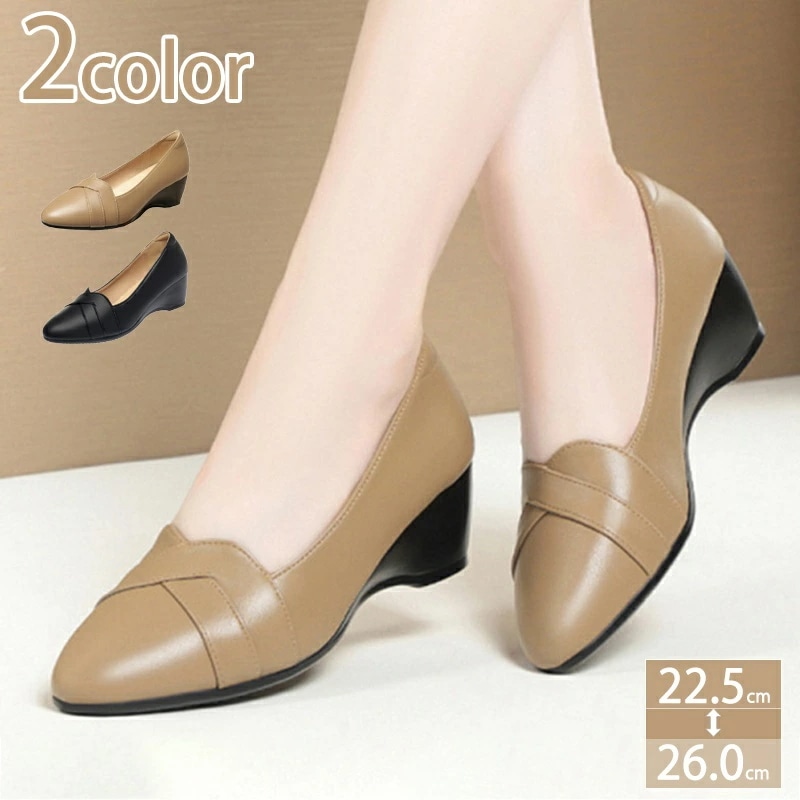 1000円OFFクーポン ウェッジパンプス 柔らかい 厚底 ナースシューズ 仕事用 デート ショッピング 可愛い 大人 モカシン ローファー とんがりトゥ クッション パンプス ウエッジ スリッポン