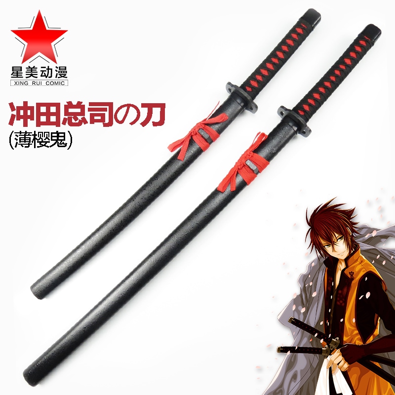 コスプレアニメ道具木刀薄桜鬼武器沖田総司佩刀新撰組木