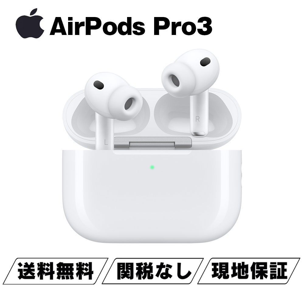 イヤホン AirPods pro 3 AirPods Pro 3 - Apple（日本）