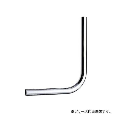 三栄 SANEI ロータンク洗浄管上部 H80-2-B