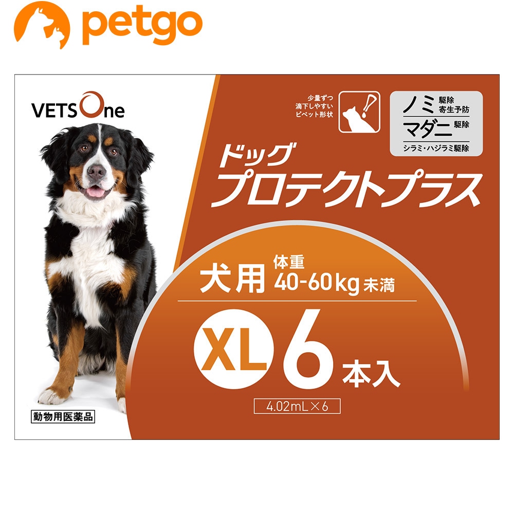ベッツワン ドッグプロテクトプラス 犬用 XL 40kg～60kg未満 6本 (動物用医薬品)