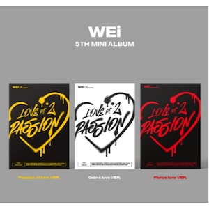 WEi / Love Pt.2 : Passion ３種セット 期間限定大セール中! 新品・正規品(^^)