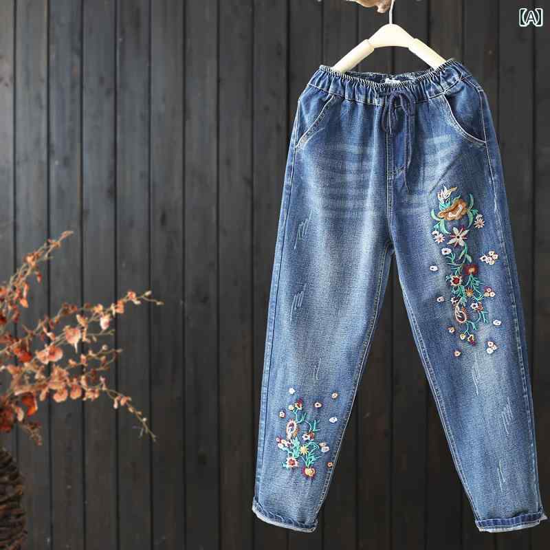 デニムパンツ レディース ジーンズ レトロ カジュアル 大きいサイズ 花柄 刺繍 伸縮性 春秋 ストレート パンツ ブルー