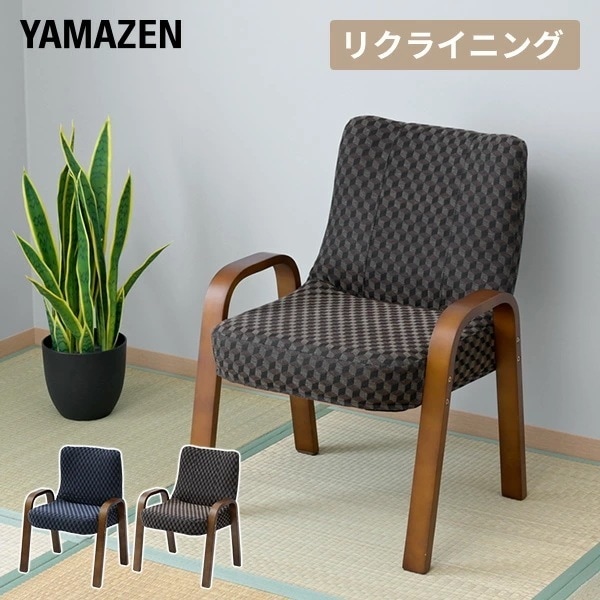 高座椅子 チェア スタッキング可能 SST-52