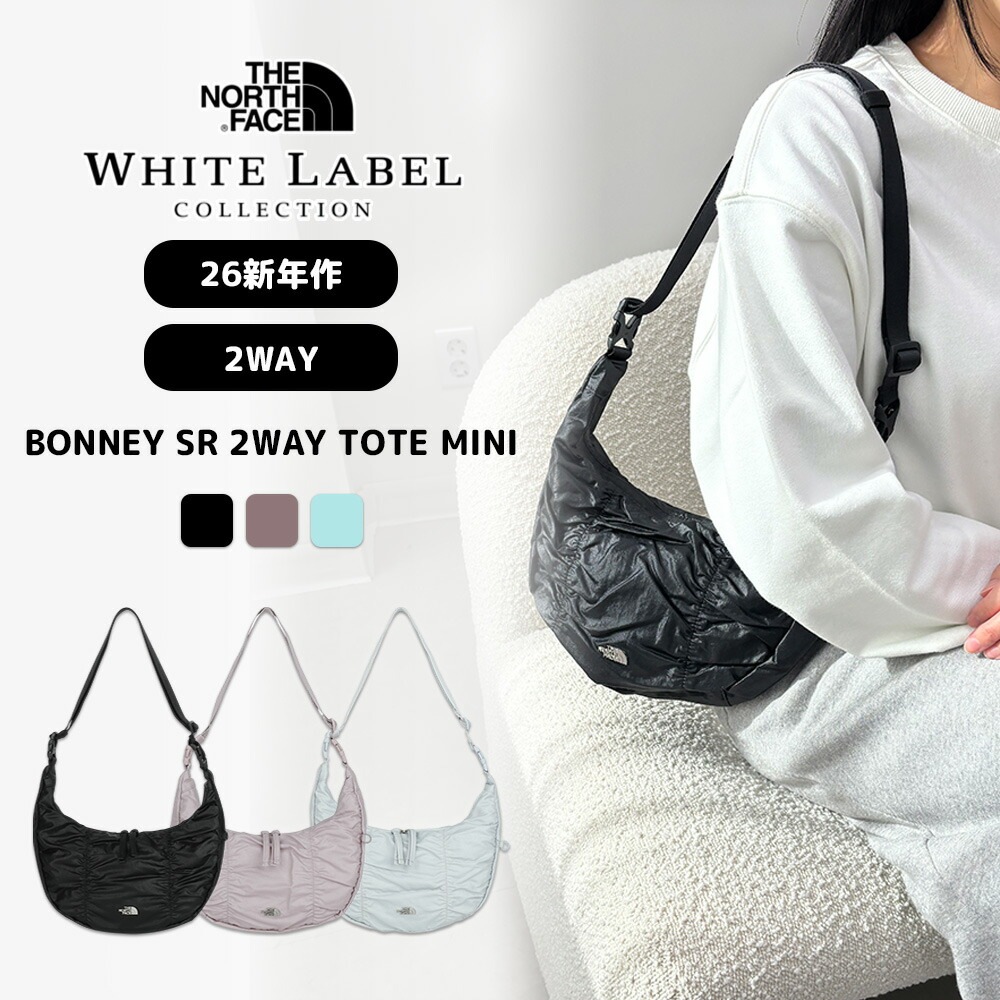 BONNEY SR 2WAY TOTE MINI WHITE LABEL ショルダーバッグ 2WAY ミニホーボーバッグ レディース メンズ 男女兼用 NN2PS14