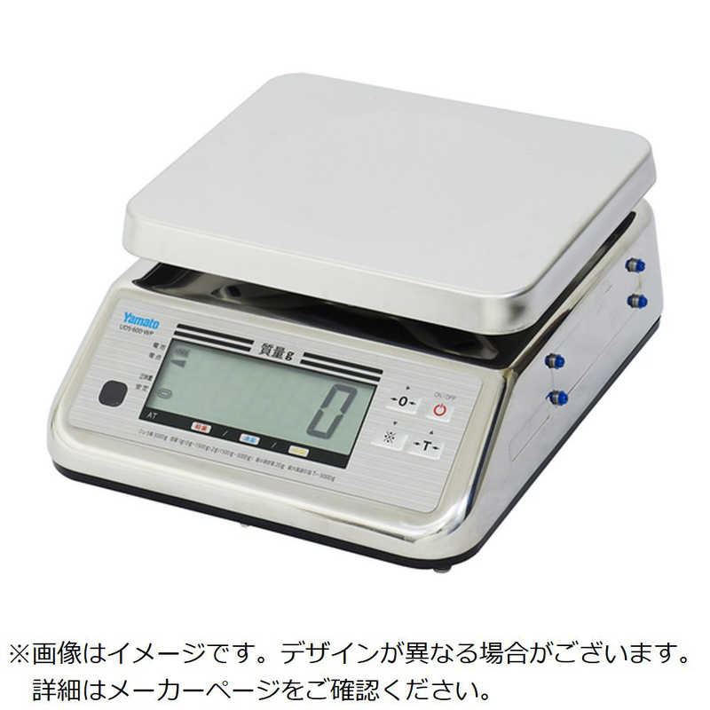 大和製衡　カンゼンボウスイガタデジタルウワザラハカリ UDS-600-WPK-3　UDS600WPK3A7