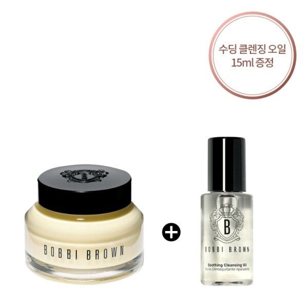 (8) ビタミンインリッチドフェイスベースセット（スーディングクレンジングオイル15ml入り）