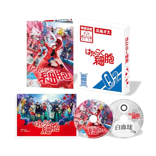 はたらく細胞(完全生産限定盤)(Blu-ray Disc) ／ 永野芽郁/佐藤健 (Blu-ray) ANZX-14074