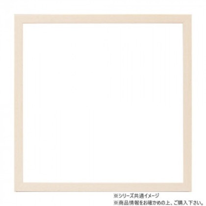 大額 BOXフレーム 7916希 600角 ホワイト