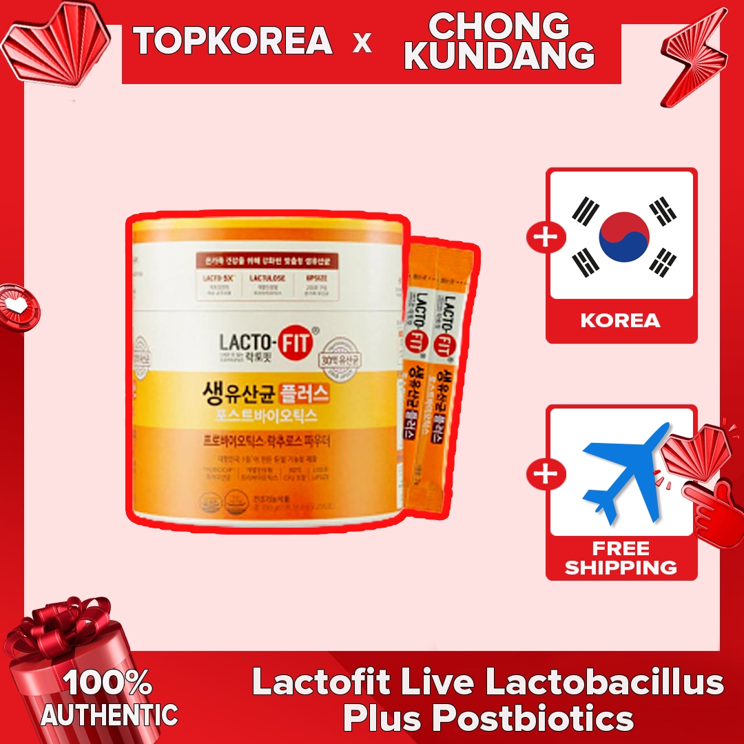 ラクトフィット 【200包 】 LACTO FIT ラクトフィート生乳酸菌19 大容量 2000mg 韓国1等の乳酸菌 /韓国コスメ 韓国スキンケア