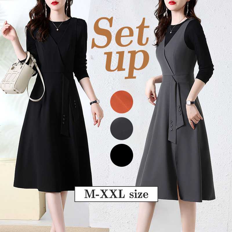 ジャンパースカート ロング ワンピース 2点セット 黒のTシャツ付き レディース Vネック 無地 ノースリーブ ミディアム丈 膝丈 大人 重ね着 レイヤード 着やせ 春秋サロペットスカート ワンピー 5,762円