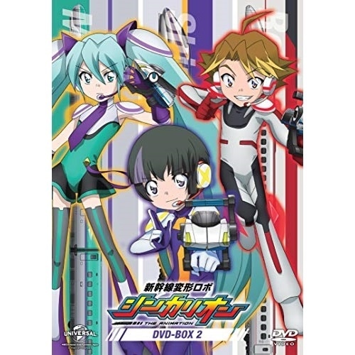 新幹線変形ロボ シンカリオンDVD BOX2(通常版) ／ シンカリオン (DVD) GNBA-2752