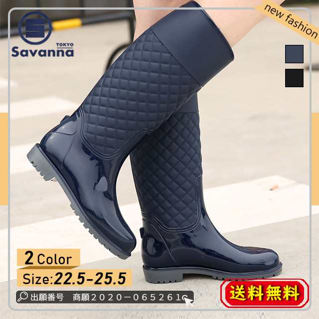秋新作 新作 レインシューズ 雨靴 靴 おしゃれ 無地 防水 梅雨 レインブーツ レディース ロング 大きいサイズ レインシューズ ラバーブーツ 雨靴 靴 おしゃれ 無地 防水 梅雨 ハイカット 2