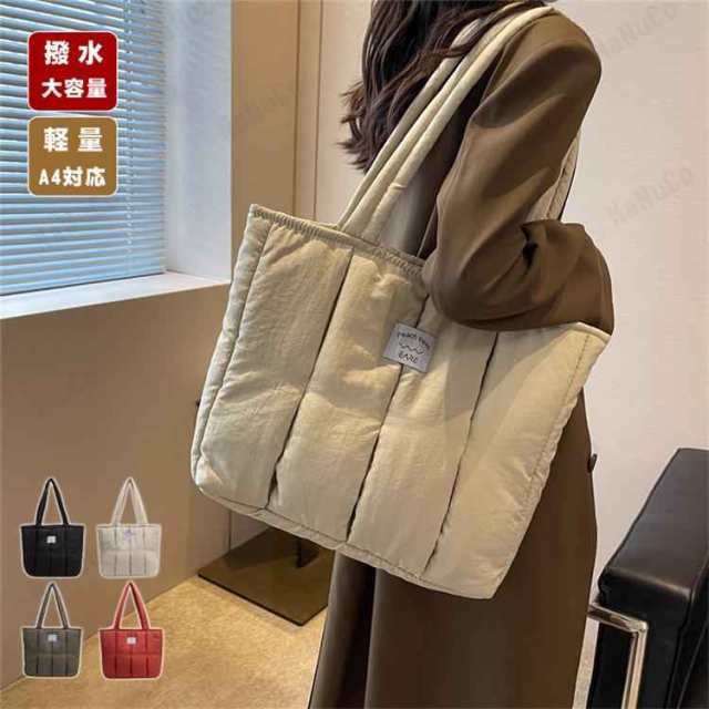 トートバッグ レディース 軽い ナイロンバッグ a4 大容量 ビジネス 通勤バッグ 大きめ バッグ トート 女性 カバン 韓国 おしゃれ 40代 50代 60代