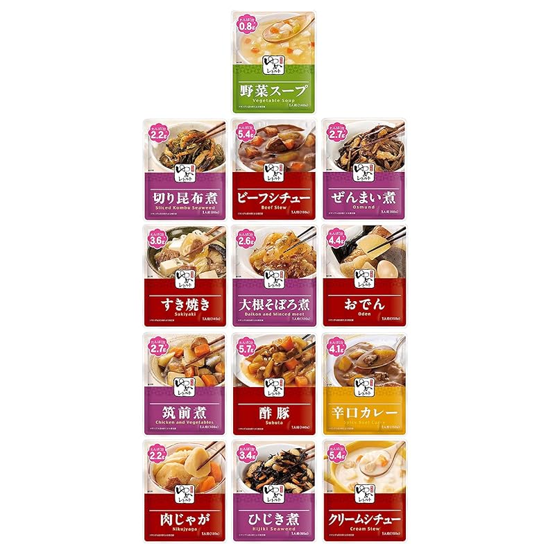 減塩 食品 キッセイ ゆめ レトルト 低たんぱく質 低リン 低カリウム 13種 × 2袋セット