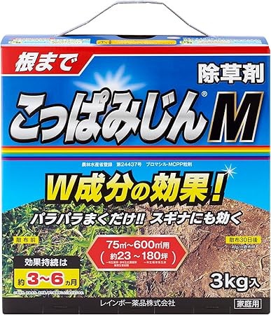 他サイト： レインボー薬品 除草剤 こっぱみじんM 3kgの商品画像