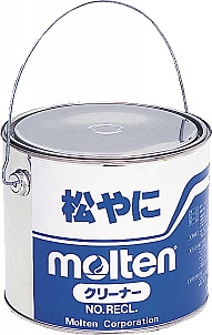 molten モルテン 徳用松やにクリーナー