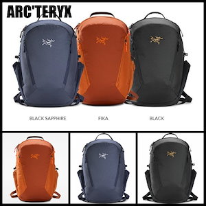 MANTIS26 SS23 バックパック リュック アウトドア 男女兼用 ARCTERYX