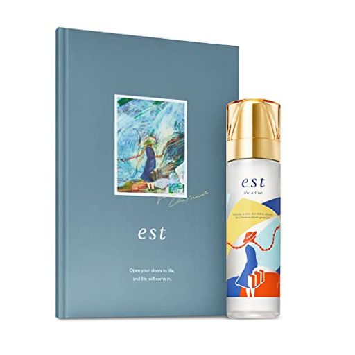 EST(エスト) ザ ローション 限定デザインボトル 2022+デザインノート付