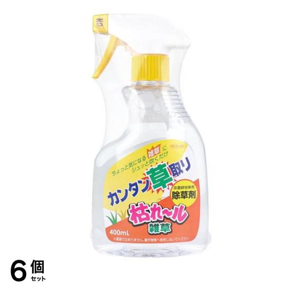 トプラン 枯れ～ル雑草 400mL 6個セット