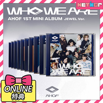 K-POPアルバム まとめ売り！ jp.ktown4u.com : K-POP Global On-Onffline Platform