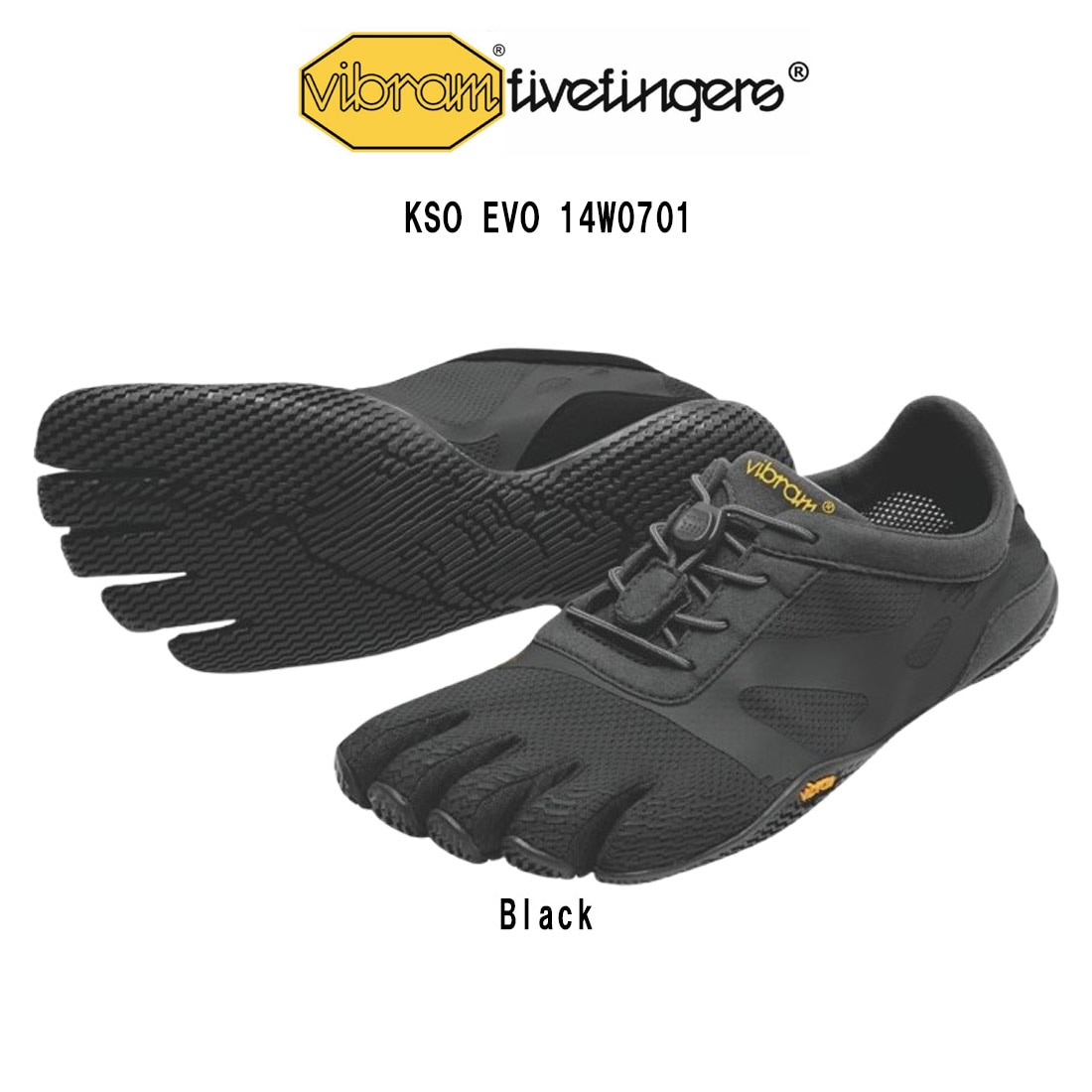 Vibram FiveFingers レディース 五本指 ランニングシューズ KSO EVO 14W0701