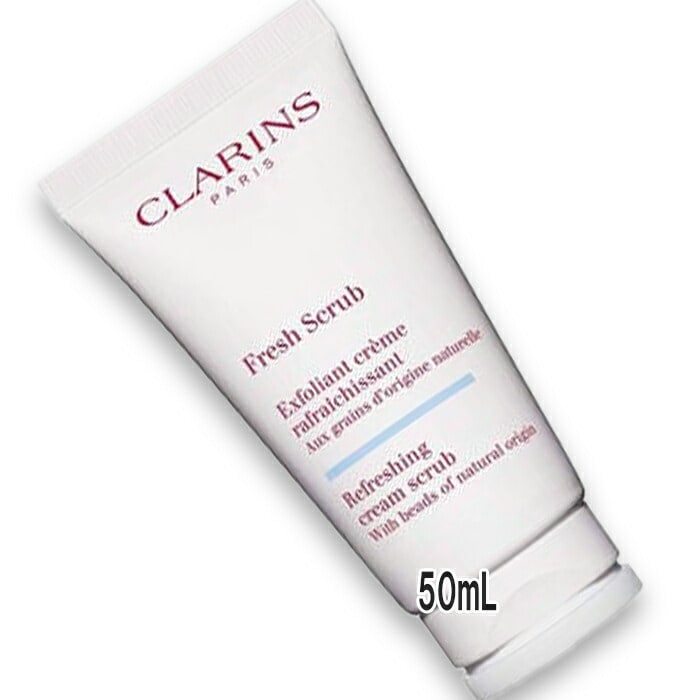 クラランス イドラ クリーム スクラブ 50mL