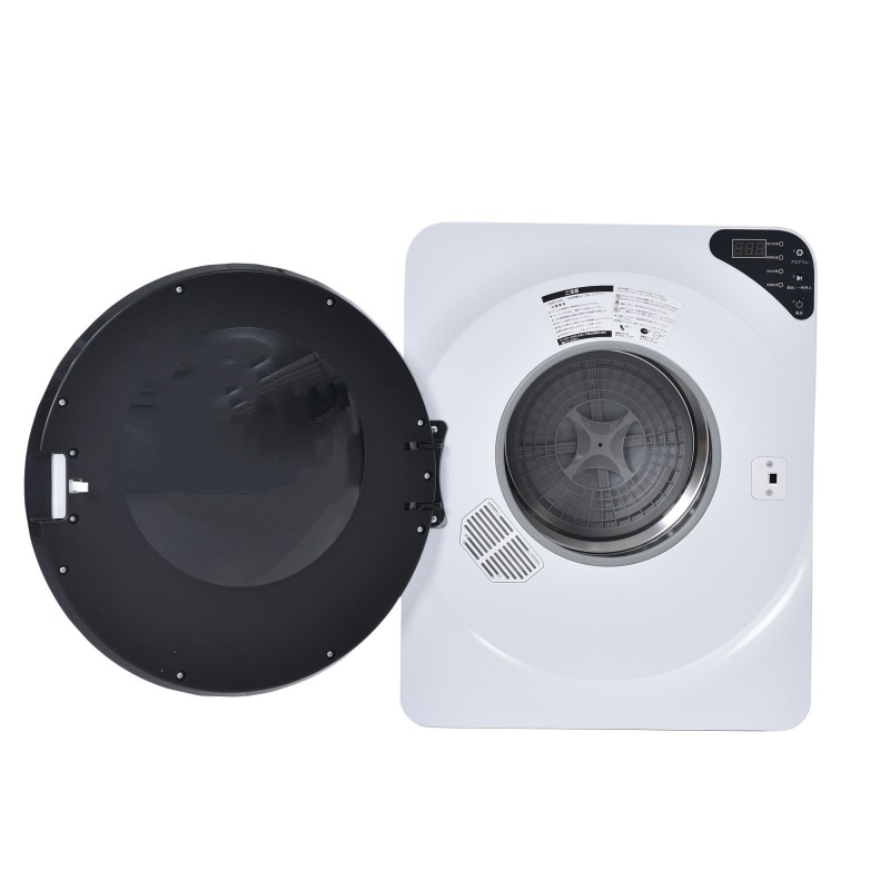 衣類乾燥機 4kg 湿気対策 梅雨対策 カビ対策 衣類乾燥機 衣類 乾燥 布団乾燥 家庭用 1人暮らし 布団乾燥機 ふとん乾燥 ふとん 布団 除湿 洋服 服 やさしく