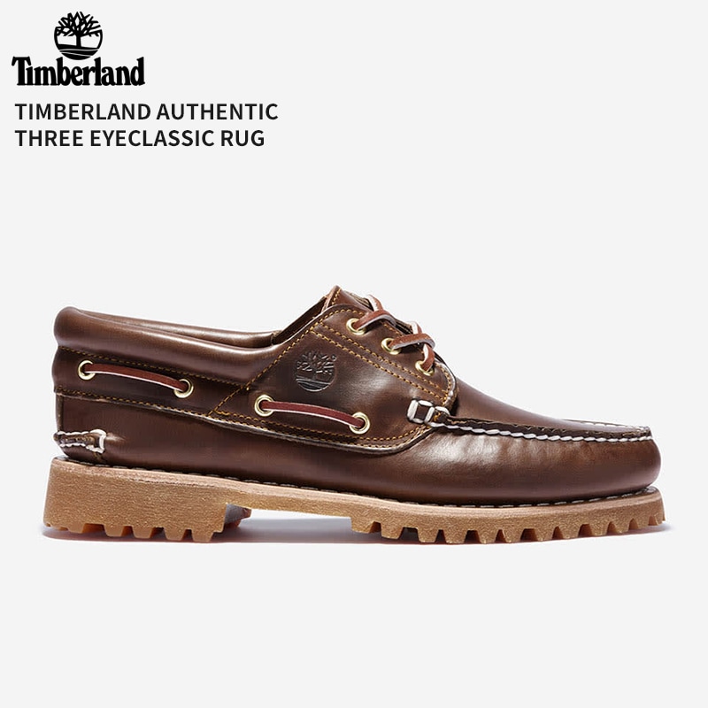 ティンバーランド Timberland メンズ ティンバーランド オーセンティック スリーアイ クラシックラグ ブラウン モカシン ボート シューズ