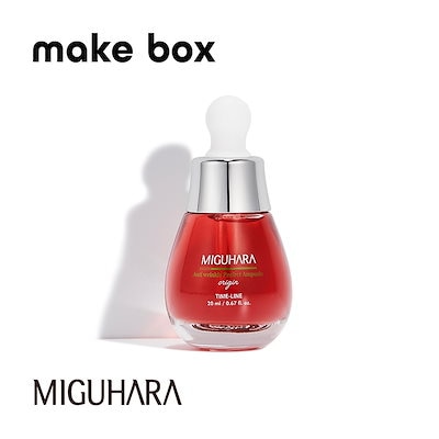 (MIGUHARA公式代理店) アンチリンクルパーフェクトア...のサムネイル