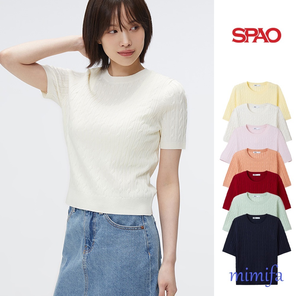 [COOL] サマーケーブル半袖ニットウェア