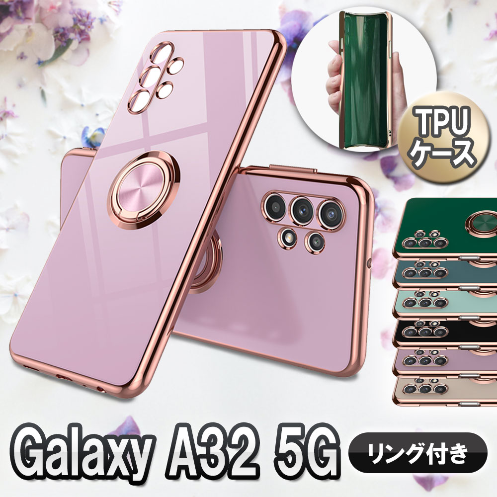 Qoo10] Galaxy Galaxy A32 5G SCG08