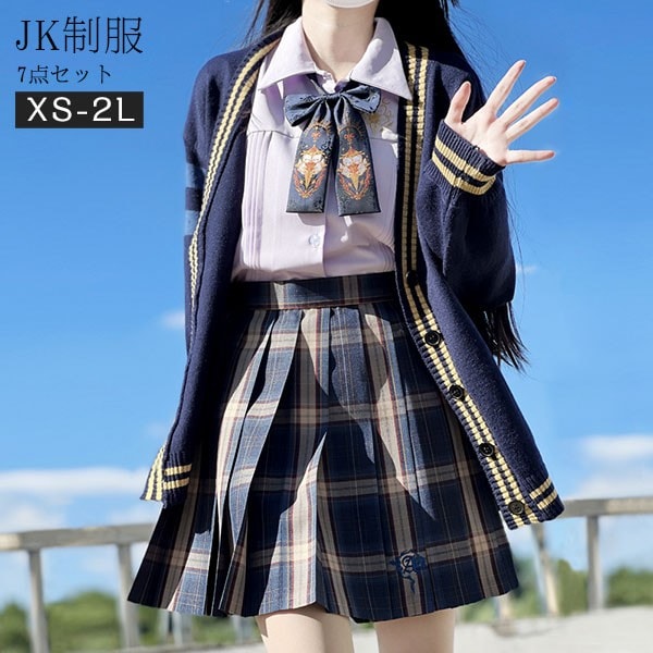 卒業式 入学式 スーツ 学生服 中学生 制服 受験 女の子 学生制服 7点セット 刺繍入り 長袖 女子高生スカート 制服コスプレ レディース 高校生 お受験 結婚式 発表会 入学 通学 ジュニア フォ