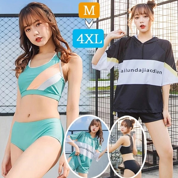 大きいサイズ 水着 体型カバー 4点セット 大きいサイズ ぽっちゃり セットアップ スポーティー 大人 可愛い カジュアル お洒落 露出控えめ痩せ ブラック ミントグリーン 20代 30代 ビーチ プ