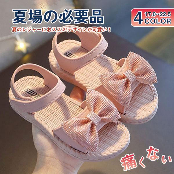 滑り止め 通学 通気性 子供靴 10代 ビーチサンダル メーカー直販子供サンダル 軽量 快適 ジュニア キッズ 小学生 蝶結び 女の子 通園 アウトドア 可愛い