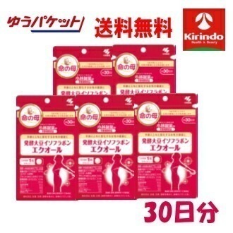 ゆうパケットで送料無料 5個セット 小林製薬の栄養補助食品(サプリメント) 発酵大豆イソフラボンエクオール 30粒(30日)入り×5個 軽減税率対象商品 大豆イソフラボン